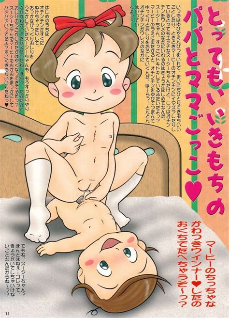 Read Rhf Vol Seikyouiku Shidouyoumoku Hentai Porns Manga And Porncomics Xxx