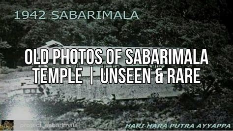 Old Photos Of Sabarimala Temple Unseen Rare YouTube