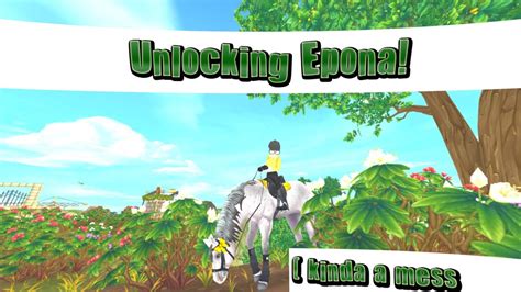 Unlocking Epona in SSO!! （^∀^ ）ﾉｼ - YouTube