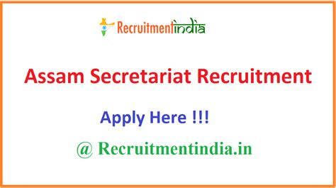 Assam Secretariat Recruitment Jr Administrative Asst Jobs