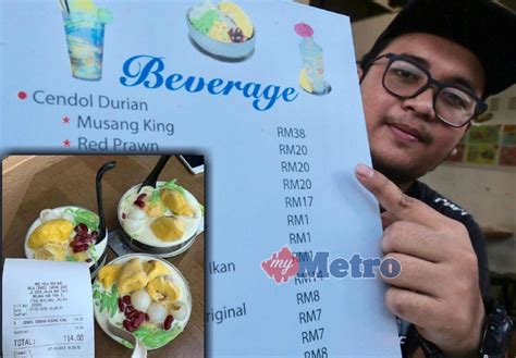 (walao, we also want to sell durian cendol la liddis.) Tekak nak cendol sedap tapi .... | Harian Metro