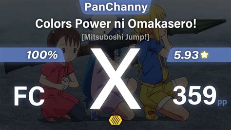Panchanny Colorsslash Colors Power Ni Omakasero Mitsuboshi Jump