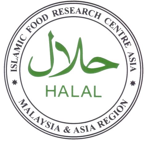 Sebagai rujukan anda, di bawah ini kami kongsikan ke semua 66 logo halal yang telah diiktiraf oleh jakim. Dear Bella: Jom update ilmu tentang Logo Halal