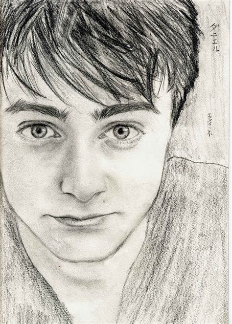 Daniel Radcliffe Drawing Pencil Sketch Colorful Realistic Art