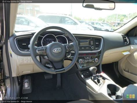 Beige Interior Dashboard For The 2015 Kia Optima Ex 94195153
