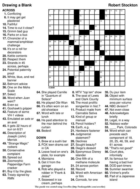 These are our 7 printable crossword puzzles for today. Printable Nea Crossword Puzzle | Printable Crossword Puzzles