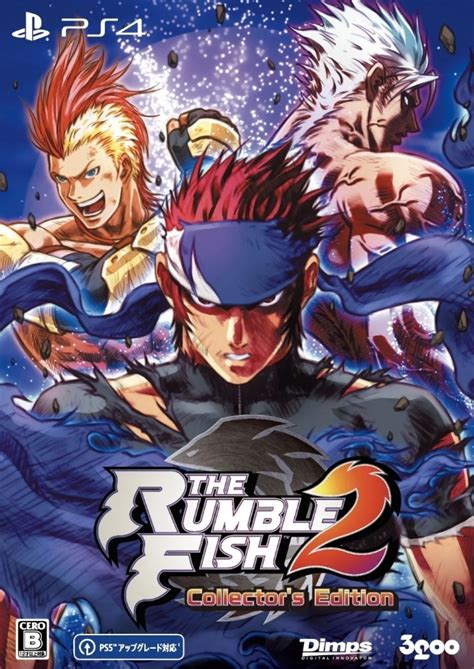 The Rumble Fish Box Shot For Playstation Gamefaqs