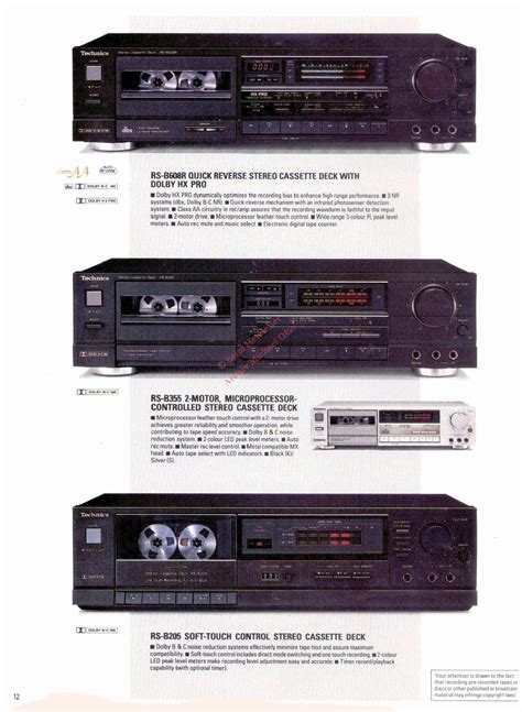 1990 Technics Hi Fi Us