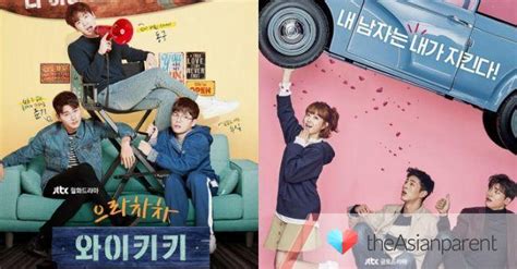 11 Rekomendasi Drama Korea Komedi Romantis Dan Terbaik