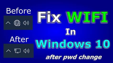 Solve WIFI Problems In Windows After Password Change YouTube