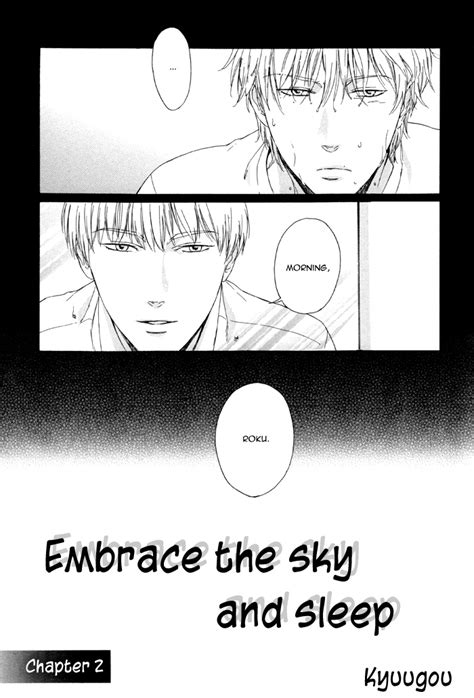 Kyuugou Sora O Daite Oyasumi Embrace The Sky And Sleep C01 9