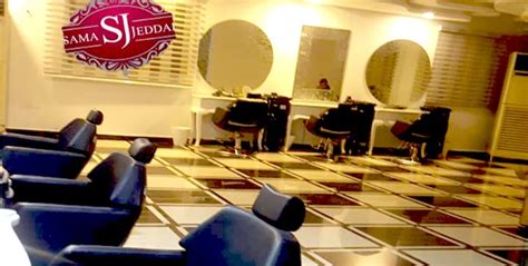 34 Off On Massage Sama Jeddah Salon Cobone