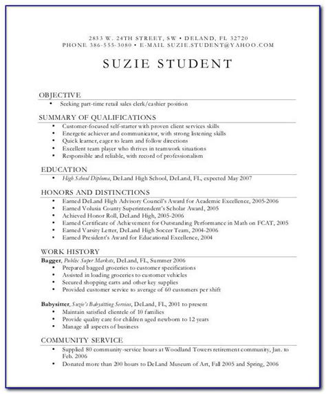 Your first resume will lead to your first job and the rest of your career. Teenager First Job Resume Template - Template : Resume ...