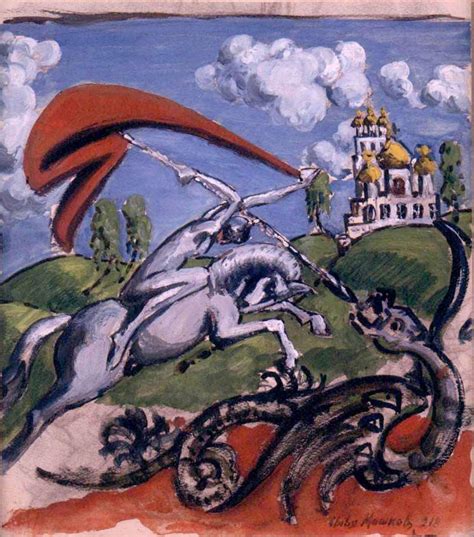 George, the patron saint of england, isn't actually english?! St. George killing the dragon - Ilya Mashkov - WikiArt.org ...