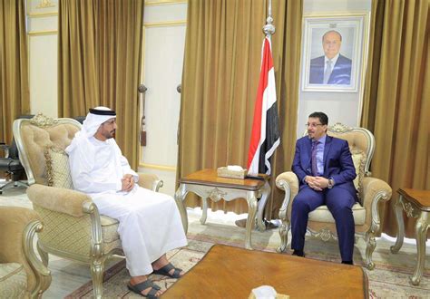 وزير الخارجية يلتقي سفير الامارات لدى اليمن