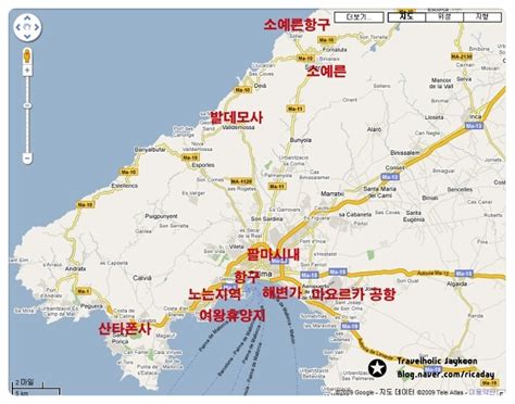 Rcd 마요르카(mallorca) 의 팀정보, 선수명단, 뉴스, 경기일정, 결과 및 경기통계정보 스페인 마요르카 섬을 알아보자! : 네이버 블로그