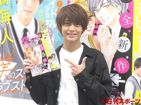 Последние твиты от ケイン・ヤリスギ「♂」 (@kein_yarisugi). キンプリ高橋海人「夢見心地」少女漫画家デビュー | 朝日新聞 ...