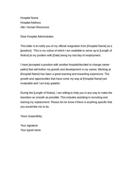 Resignation Letter For Career Growth Sample Resignation Letter