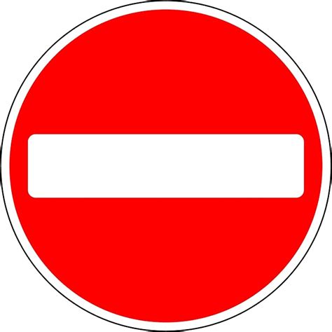 Buy Road Traffic No Entry For Vehicular Traffic Safety Sign 3mm