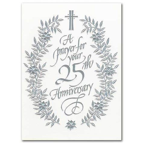 A Prayer For Your 25th Anniversary 25th Wedding Anniversary Card