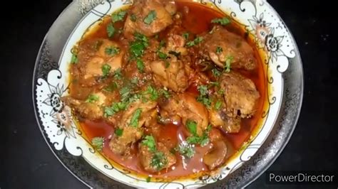 Chicken Ka Salan Murghi Ka Salansimple And Easy Recipe Anabiyas