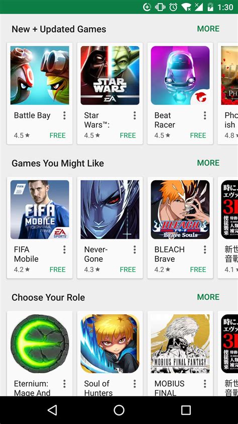 It's google's official store and portal for android apps, games, and other content for your. Google Play Store for Android - APK Download