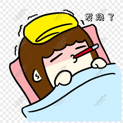 Gambar orang dikompres pake uang. Gambar Orang Sakit Demam Kartun