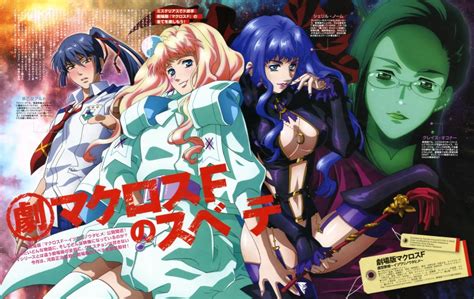 Sheryl Nome Saotome Alto And Grace O Connor Macross And More