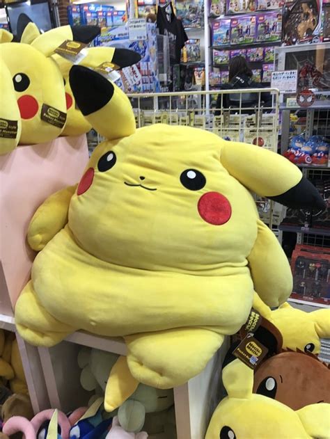 This Fat Pikachu Funny