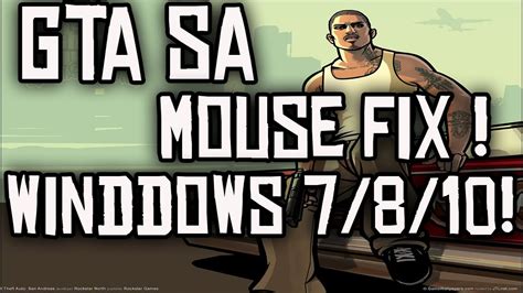 Fix Gta Sa Mouse Not Working Tutorial Youtube