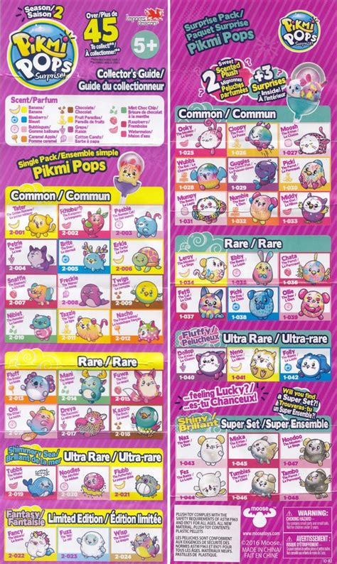 Pikmi Pops Series 2 Collector Guide List Checklist Insert Kids Time