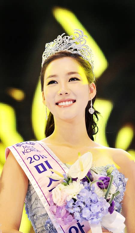 Miss Korea 2011 The Korea Times
