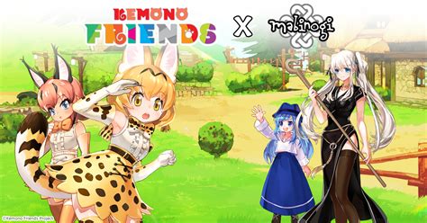 Kemono Friends X Mabinogi Official Mabinogi Website