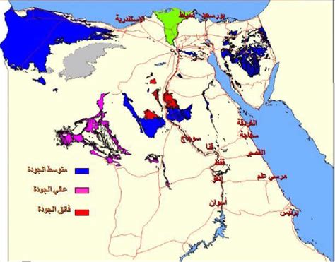 Geological Map For The Distribution Of Limestone In Egypt According To