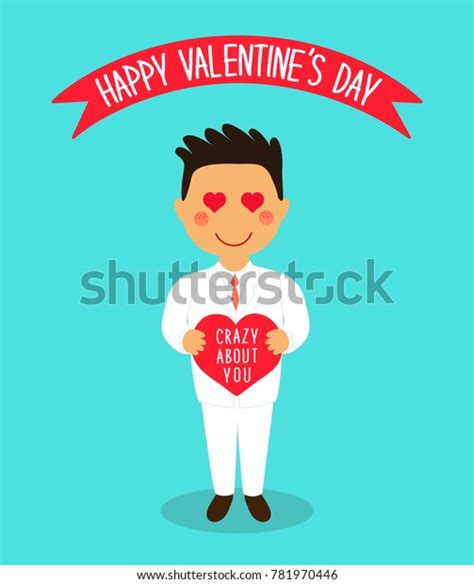 Cute Valentines Day Card Funny Cartoon Stock Vector Royalty Free