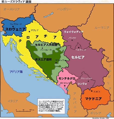 サイト内にあるセルビアに関する地図 セルビア世界遺産地図、 セルビア白地図、 セルビア郡区分地図、 セルビア10大都市地図、 セルビア主要都市地図、 セルビア河川地図、 セルビア道路地図、 セルビア詳細地図、 セルビアと周辺国の地図、 セルビア. セルビア 地図 | セルビアの鉄道案内｜レイルヨーロッパ【公式】