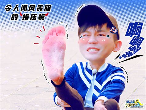 Pin by Đường Như Yến on Keep Running man | Keep running, Running man, Running