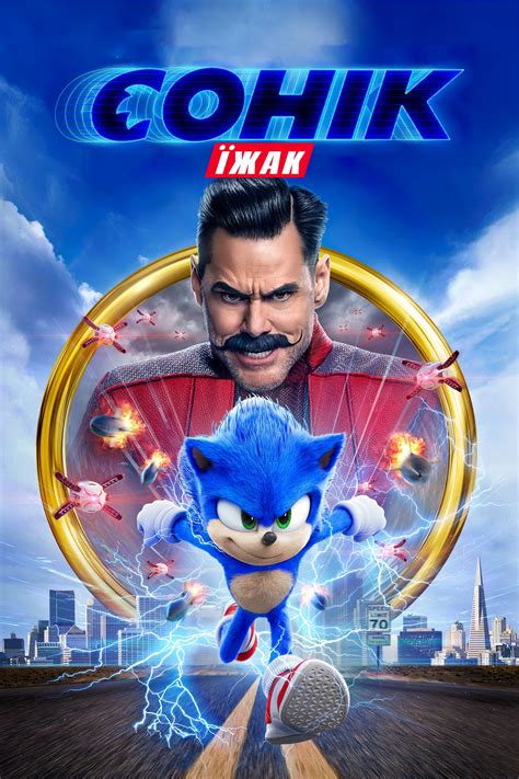 Sonic The Hedgehog Movie Feb 2020
