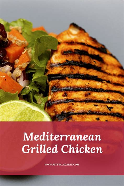Mediterranean Grilled Chicken Kitty à La Carte Recipe