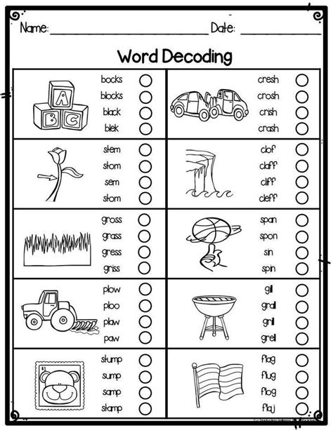 Printable Decoding Worksheets