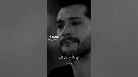 حالات واتس اب حزينة جداً 😭💯🌺مقاطع حزينة جداً تقطع القلب 🖤🖤😔 Youtube