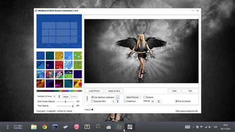 Windows 8 Lock Screen Changer ~ Mahey Software