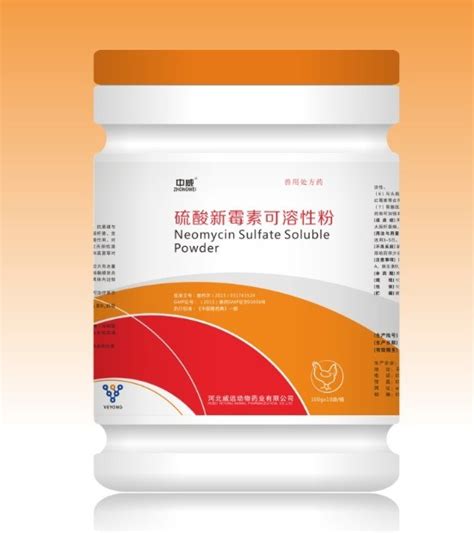 Poultry Medicine Neomycin Sulfate Soluble Powder 325 Antibiotic Drug