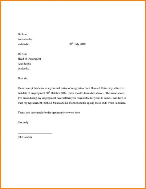 Browse Our Image Of Straightforward Resignation Letter Resignation