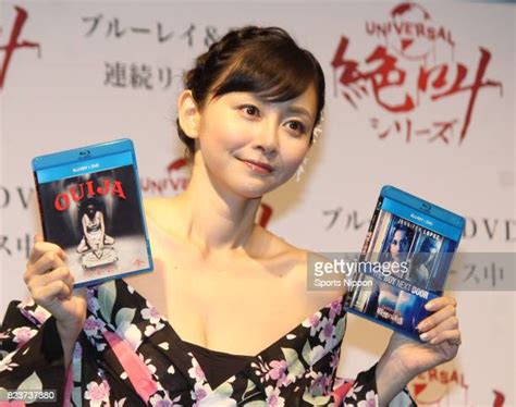 Anri Sugihara Photos And Premium High Res Pictures Getty Images