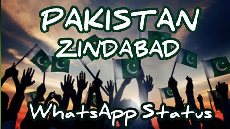 14 August Whatsapp Status Independence Day Status 2020 14 August
