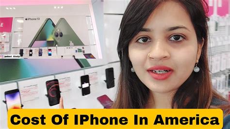 Cost Of Iphone In America Apple Watch Cost In Usa अमेरिका में