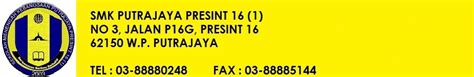 Official facebook page for smk. SMK Putrajaya Presint 16(1): Sejarah Sekolah