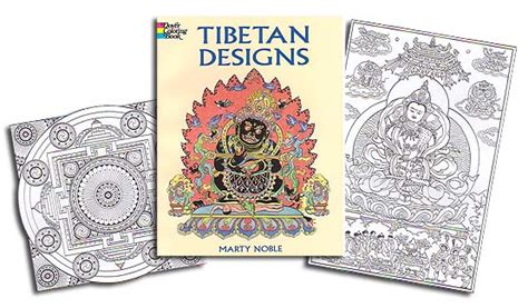 Tibetan Designs Fine Art Coloring Book
