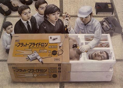 Disturbing Japanese Paintings 24 Pics